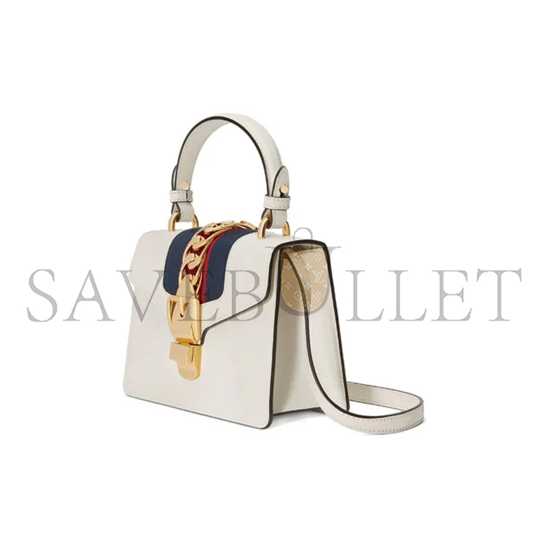 Gvc*1 sylvie mini top handle bag 470270 (20*14*8cm)